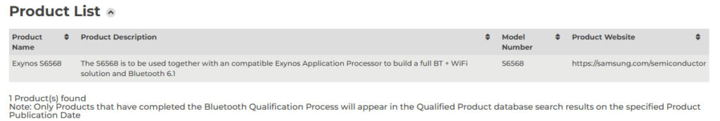 Samsung Exynos 2600 Bluetooth certification