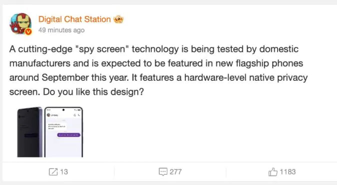 Samsung Privacy Display for other devices