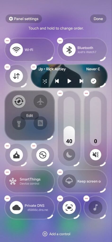 Samsung QuickStar One UI 8.5 feature 