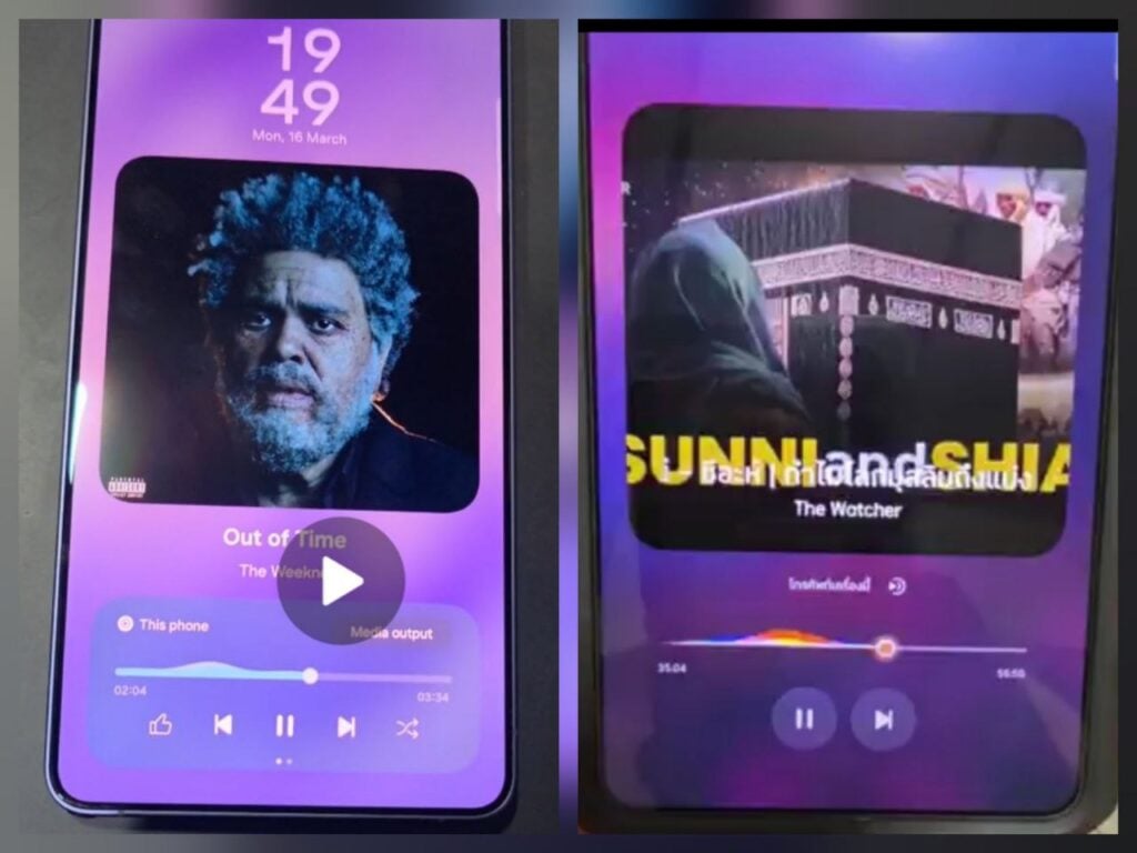 Samsung One UI 8.5 and One UI 9 Media Player 