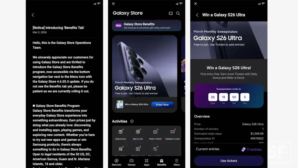 Galaxy Store S26 Ultra Giveaway Benefits Tab