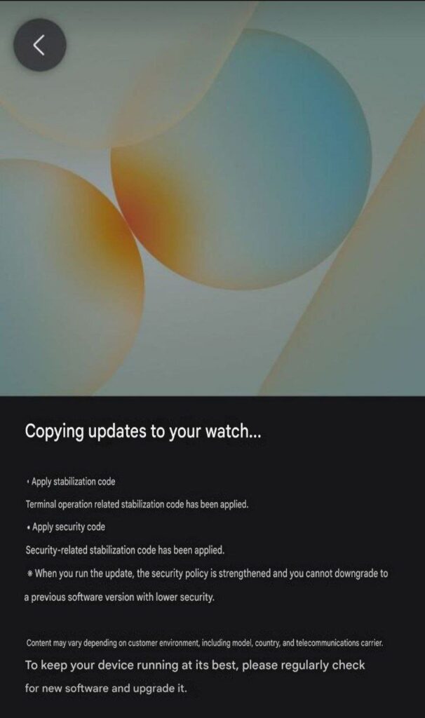 Samsung Galaxy Watch 6 February 2026 Update