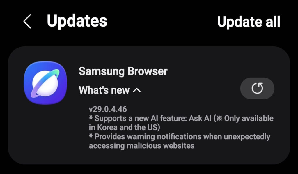 Samsung Internet Browser Ask AI