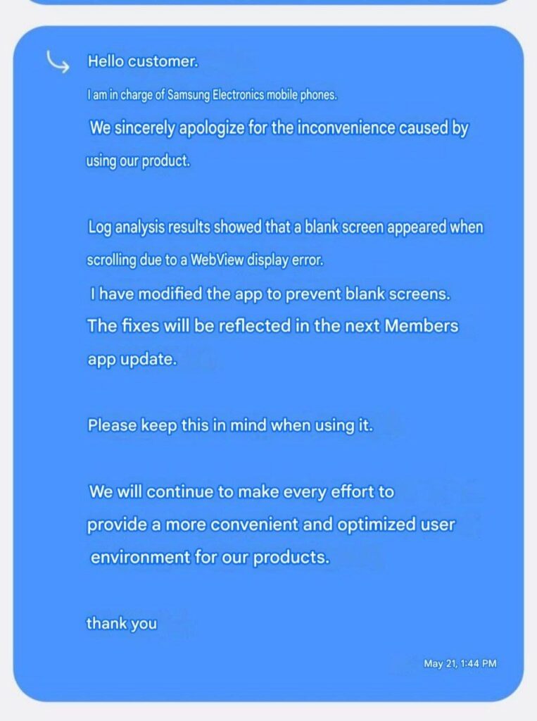 Samsung Members issue fix