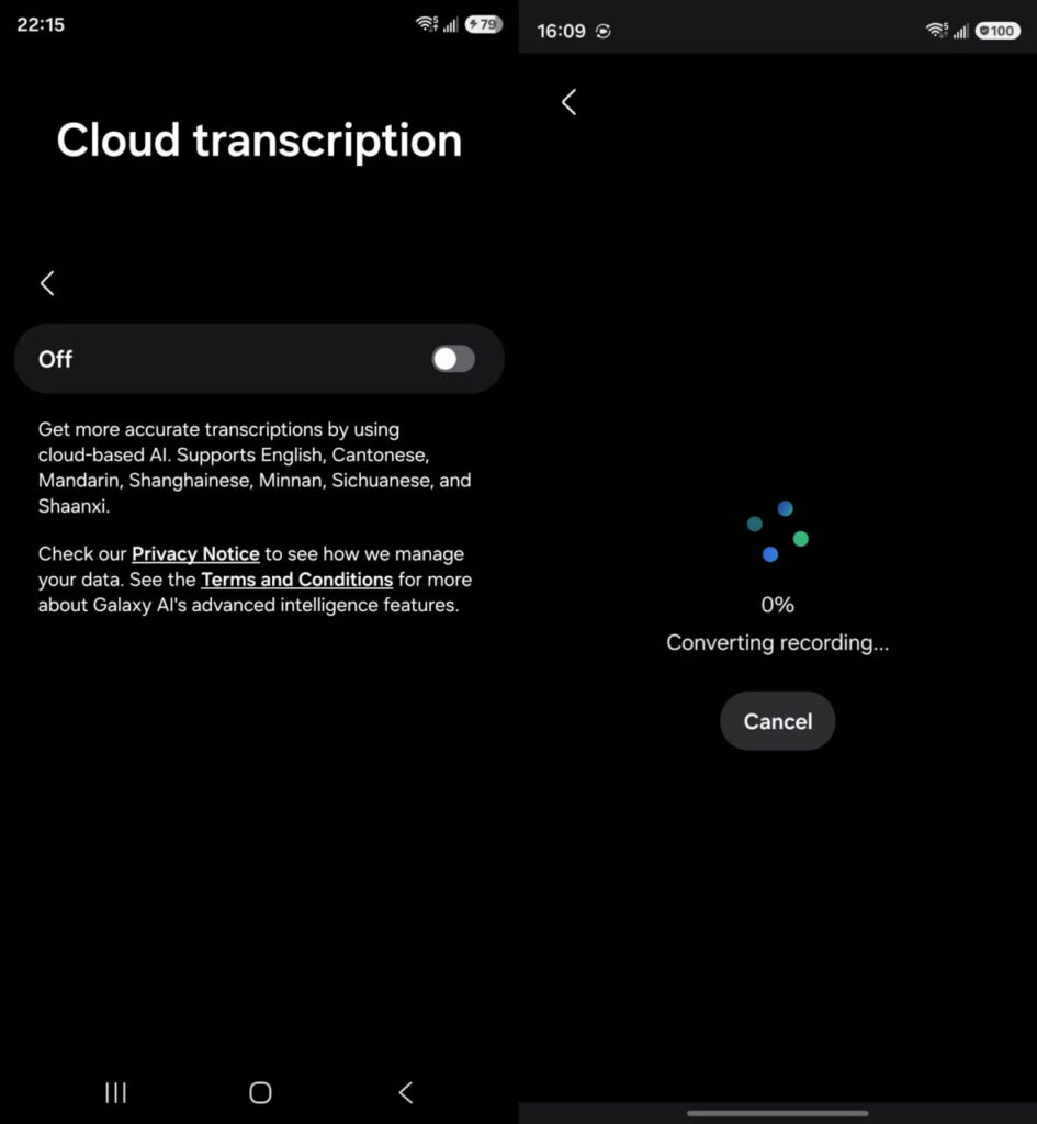 Samsung Voice Recorder Cloud Integration