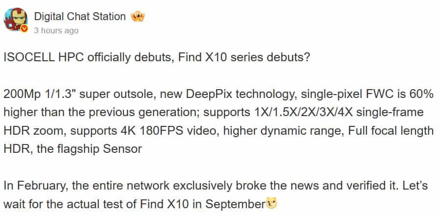 Samsung ISOCELL HPC Camera Oppo Find X10
