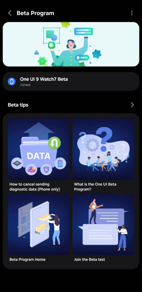 Samsung Galaxy Watch 7 One UI 9 