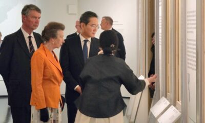 Samsung Korea Exhibition
